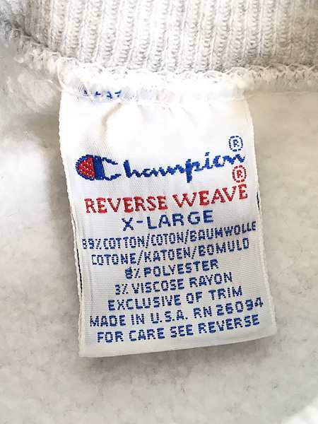 古着 90s USA製 Champion Reverse Weave 「SALVE REGINA」 プリント