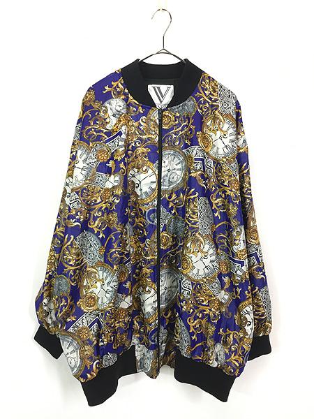 ブルゾン メンズ ブランド 大きいサイズ アウター ジャケット ジップ