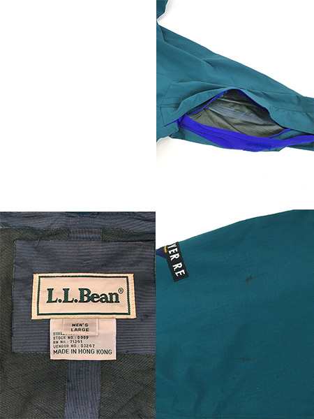 古着 80s LL Bean 「GORE-TEX」 貴重!! 山タグ カタディンタグ リップストップ シェル ゴア ジャケット パーカー L