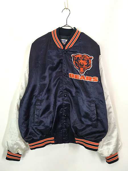 NFL CHICAGO BEARS スタジャン SEARS BOYS - ジャケット・アウター