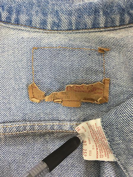 古着 80s Canada製 Levi's 75505-0212 4thタイプ ブルー デニム