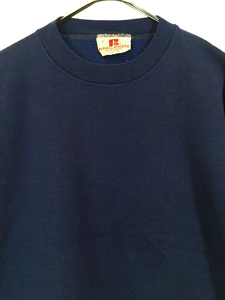 古着 70s USA製 Russell 無地 ソリッド オールド セットイン