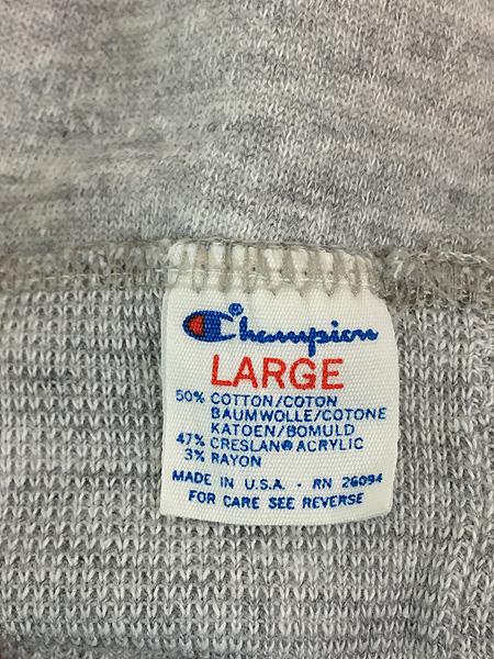 古着 80s USA製 Champion 「Enjoy Harvard」 カレッジ 前V