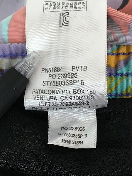 古着 16s Patagonia 植物 ボタニカル アート 総柄 バギーズ ロング ショーツ ショート パンツ M 古着