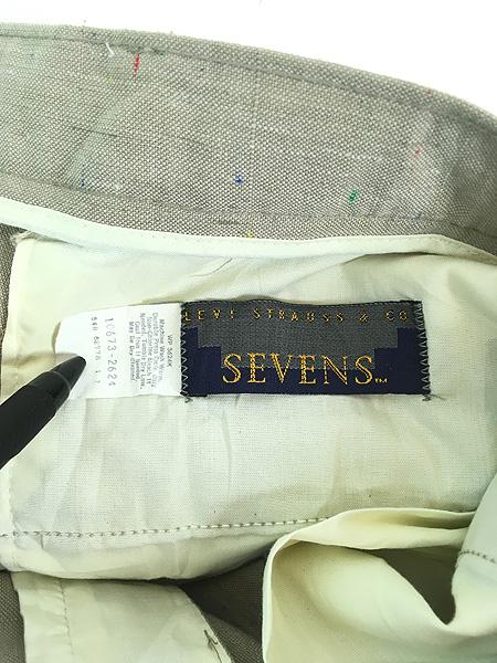古着 80s Levi's 「SEVENS」 673-2624 ネップ リネン タック