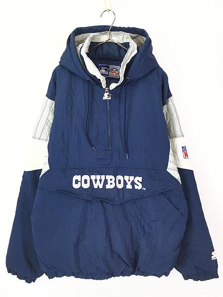 NFL COWBOYS カウボーイズ 中綿 ナイロンジャケット ブルゾン NFL COWBOYS カウボーイズ 中綿 ナイロンジャケット ブルゾン｜メンズ
