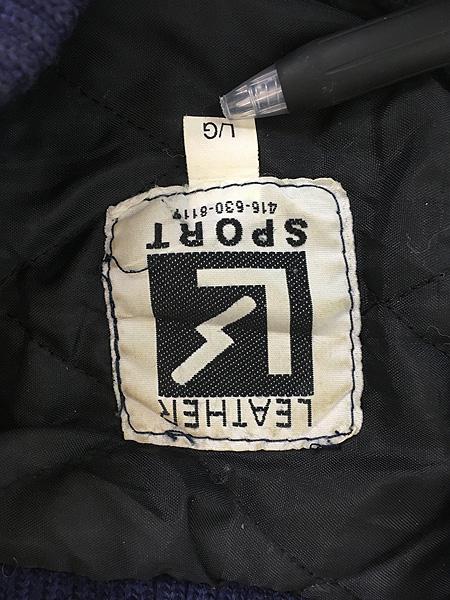 古着 90s MTHL Markham Islanders マークハム アイランダーズ 本革