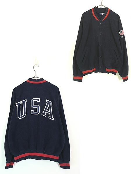 古着 90s USA製 POLO SPORT Ralph Lauren 「USA」 星条旗 フラッグ パッチ フリース スタジャン ジャケット M 古着の通販は