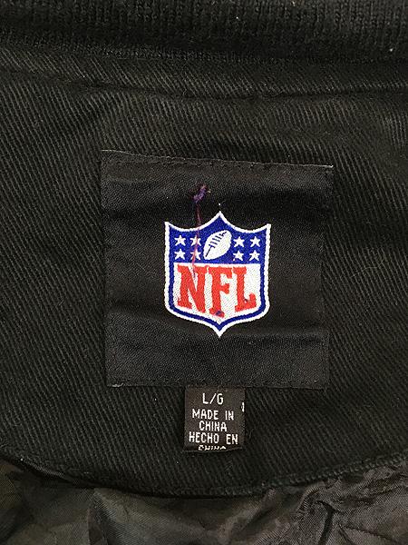 古着 NFL Green Bay Packers パッカーズ Super Bowl コットン スタジャン ジャケット L 古着