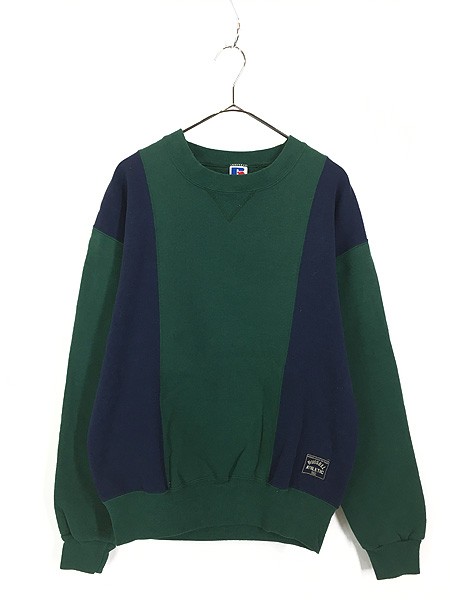 古着 90s USA製 Russell 2カラー クレイジー パターン 前V スウェット トレーナー Mの通販は 6,765円