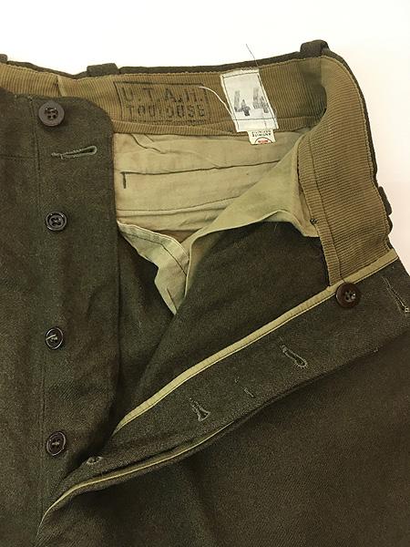 マスターバニーエディション 2WAY ナイロン ブルゾン パープル 1