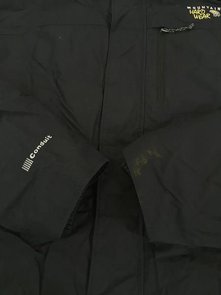 古着 MOUNTAIN HARD WEAR 2way ダウン ジャケット パーカー L 古着