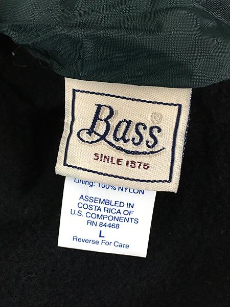 古着 G.H.BASS&CO. リップストップ ナイロン × フリース リバーシブル グリセード タイプ ジャケット パッカブル XL位 古着