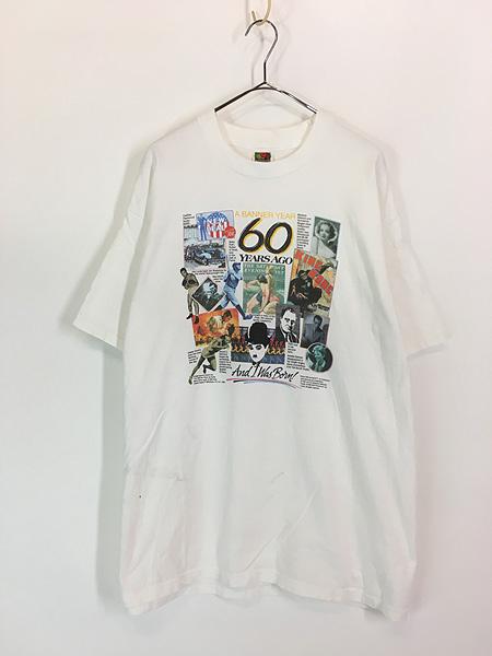 古着 90s 「A Banner Year 40 Years Ago」 バナー ポスター ニュースペーパー アート Tシャツ XL