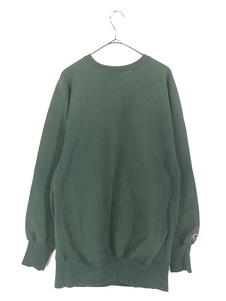 古着 90s Champion Reverse Weave 目なし リバース スウェット 緑 XL位