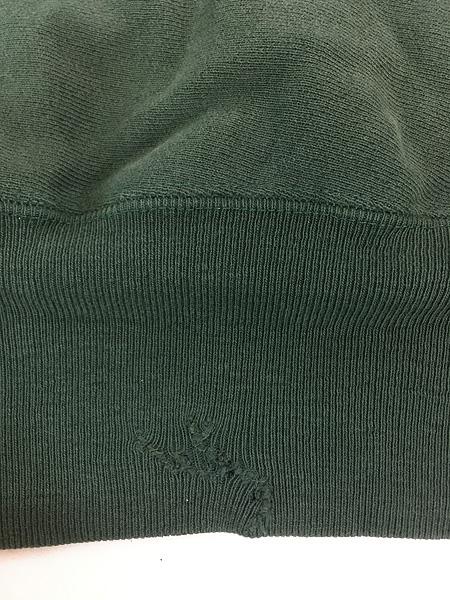古着 90s Champion Reverse Weave 目なし リバース スウェット 緑 XL位 古着
