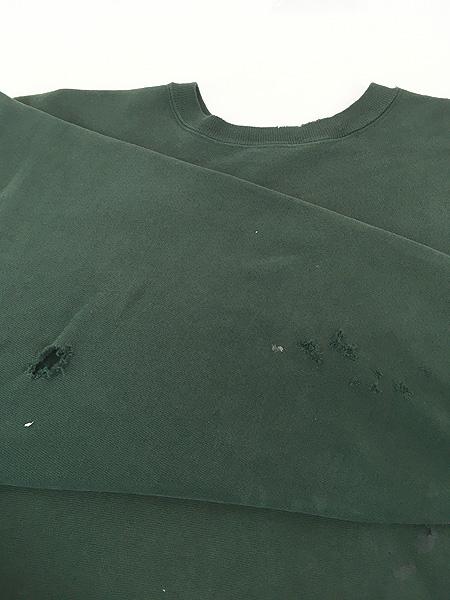 古着 90s Champion Reverse Weave 目なし リバース スウェット 緑 XL位 古着