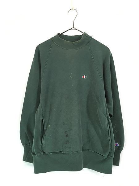 古着 90s USA製 Champion Reverse Weave モックネック ポケット付 ワンポイント リバース スウェット 緑 L 古着