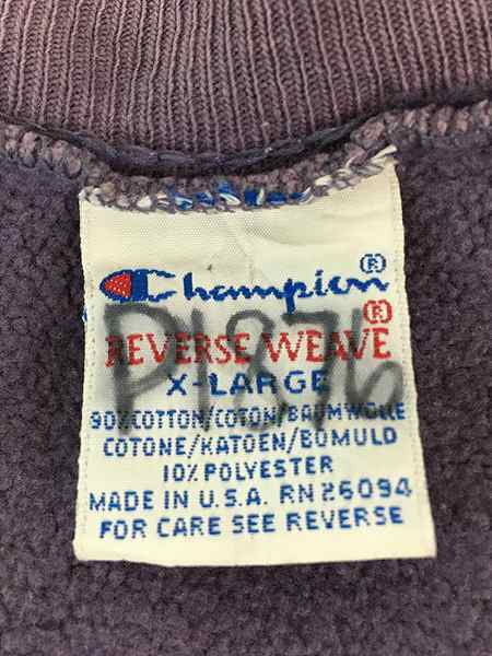 古着 90s USA製 Champion Reverse Weave ワンポイント リバース スウェット ラベンダー XL 古着