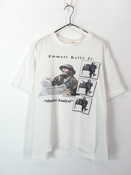 古着 90s Emmett Kelly Jr 「Market Analyst」 Weary Willie ピエロ 道化師 偉人 フォト アート Tシャツ XL位