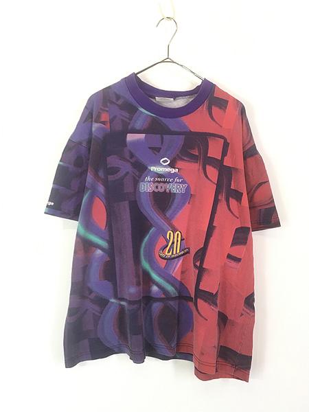古着 90s USA製 Promega 「The Source for DISCOVERY」 PC アプリケーション ソフトウェア オールオーバー Tシャツ XL