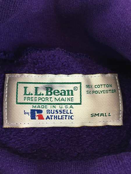 古着 90s USA製 LL Bean × Russell Wネーム 無地 ソリッド 前V タートルネック スウェット トレーナー パープル S