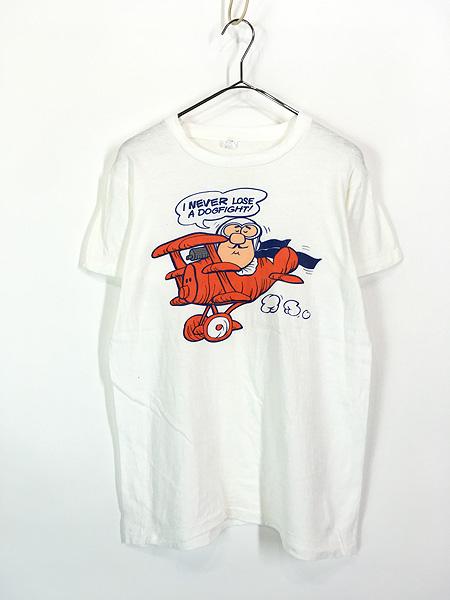 古着 60s Velva Sheen 「I NEVER LOSE A DOGFIGHT!」 飛行機 染み込み プリント 100% コットン Tシャツ M