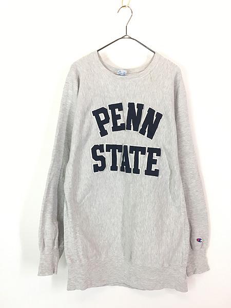古着 90s USA製 Champion Reverse Weave 「PENN STATE」 ナイロン パッチ リバース スウェット XXL 古着