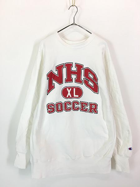 古着 90s USA製 Champion Reverse Weave 「NHS SOCCER」 BIG アルファベット リバース スウェット XXL 古着の通販は