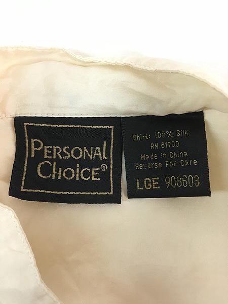 古着 90s Personal Choice 無地 ソリッド 光沢 100% シルク 半袖 ボックス バンドカラー シャツ Lの通販は