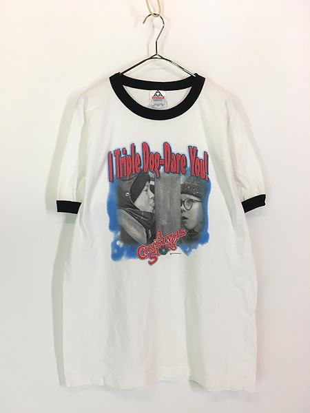 中古】 水産資源管理学 / 北原 武 / 成山堂書店 [単行本