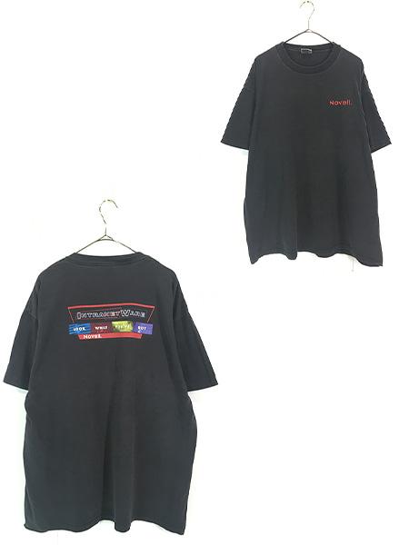 古着 90s Novel Intranet Ware イントラネット プラットフォーム ソフトウェア Tシャツ XL位