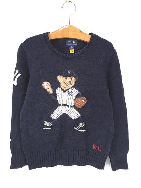 ポロベア　POLO　RALPH LAUREN　ニット　セーター キッズ 古着 POLO Ralph Lauren 「POLO BEAR」 ポロベア × MLB New