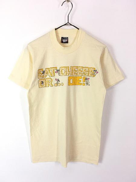 レディース 古着 90s USA製 ねずみ アニマル チーズ メッセージ プリント Tシャツ S 古着の通販は