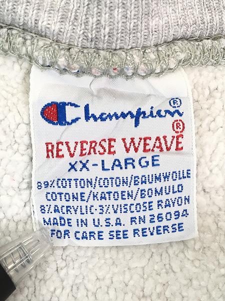 レディース 古着 90s USA製 Champion Reverse Weave 「Pitt」 3段