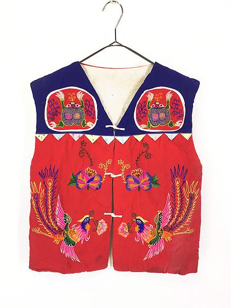 レディース 古着 70-80s チャイナ 蛙 鳳凰 縁起物 刺しゅう デザイン キルト ベスト M位 古着