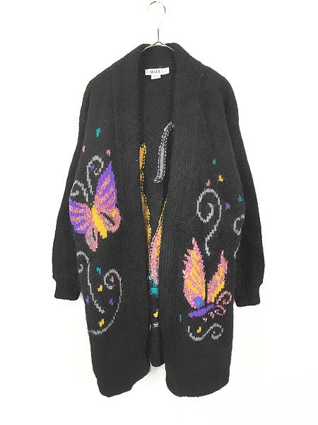 レディース 古着 90s SEGUE カラフル 蝶々 バタフライ ウール ニット カーディガン ガウン S 古着