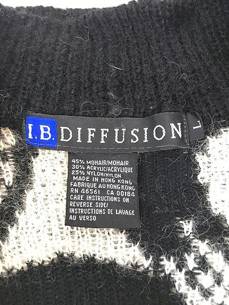 レディース 古着 90s I.B.DIFFUSION S字 カーブ グラフィック 総柄 モヘア ニット カーディガン L 古着