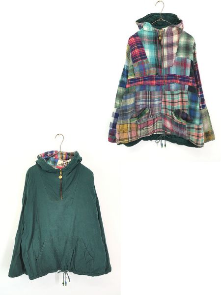 レディース 古着 90s Paris Sport Club マドラス チェック パッチワーク×無地 ソリッド リバーシブル プルオーバー ジャケット L位 古着