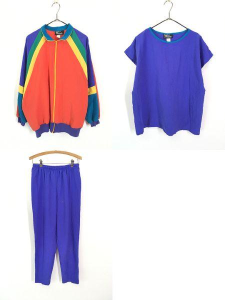 レディース 古着 80s USA製 Silver Threads カラフル ジャケット×半袖 トップス×イージー パンツ 3piece セットアップ L 古着