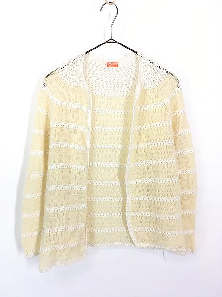 レディース 古着 60s Friendly 異素材 ハンドメイド モヘア ニット カーディガン M位 古着