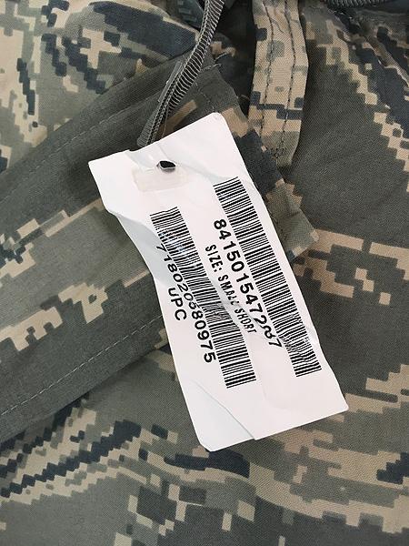 60S USArmy タイガーストライプ　ミリタリーパンツ 60S USArmy タイガーストライプ ミリタリーパンツ - メルカリ