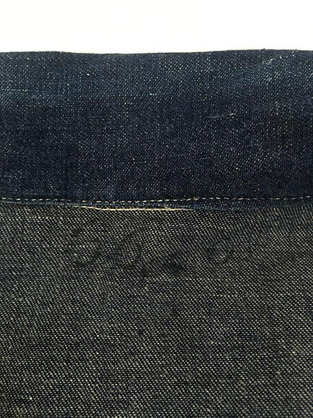 古着 40s 米軍 US ARMY WW2 M-40 メタルボタン 10.5oz 真紺 インディゴ デニム カバーオール ジャケット XL位 極上!!