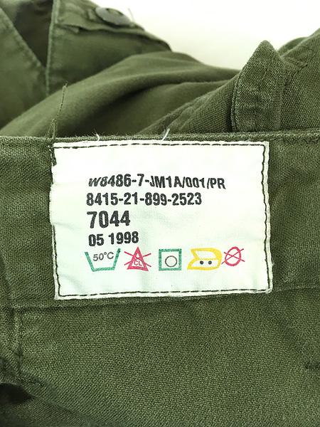 古着 90s カナダ軍 ミリタリー ライトウェイト コンバット カーゴ パンツ 7044の通販は 古着 90s カナダ軍 ミリタリー ライトウェイト コンバット カーゴ パンツ 7044の通販は