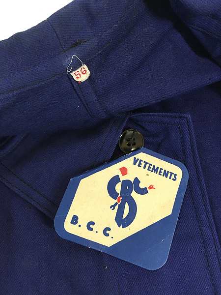 古着 Deadstock!! 60s- VETEMENTS　B.C.C. ユーロ インクブルー コットンツイル ワーク カバーオール ジャケット 56