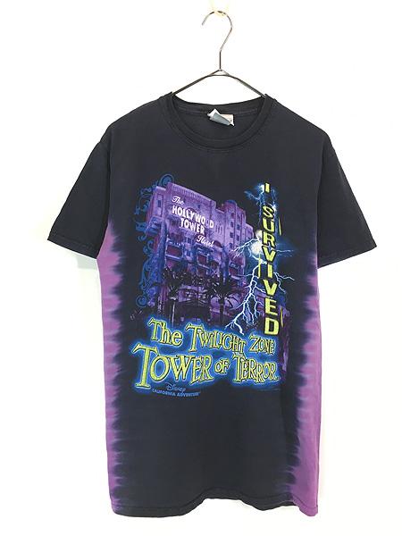 古着 Disney 「Tower of Terror」 アトラクション タイダイ Tシャツ S 古着