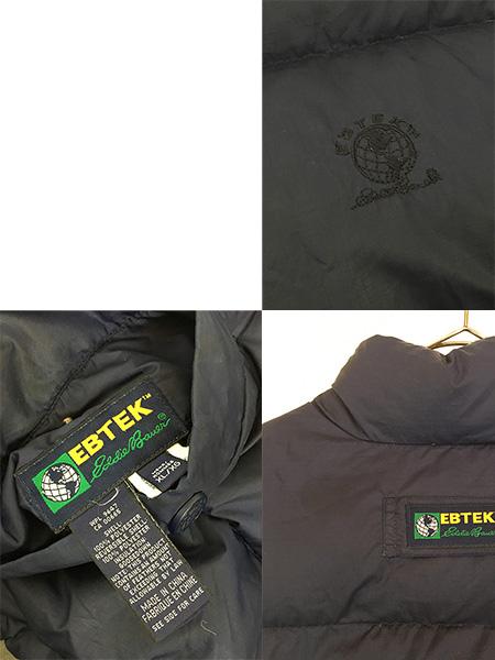 EBTEK リバーシブルグースダウンベスト EBTEK エディバウアー ダウン