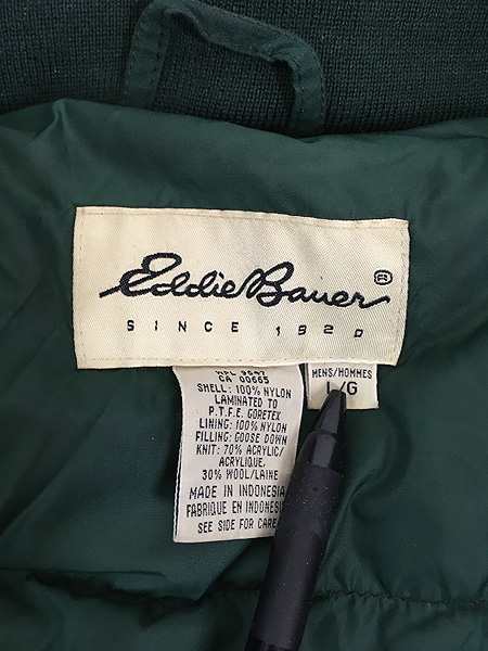 古着 90s Eddie Bauer 「Ridge Line」 2way GORE-TEX グース ダウン ゴア ジャケット パーカー Lの通販は
