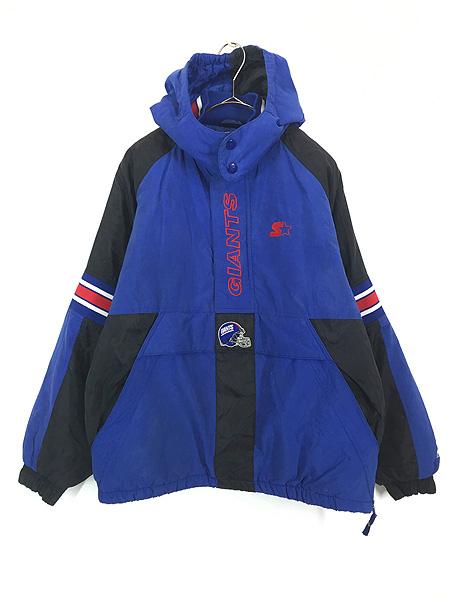 古着 90s STARTER NFL New York Giants ジャイアンツ パデット ナイロン ジャケット XL 古着