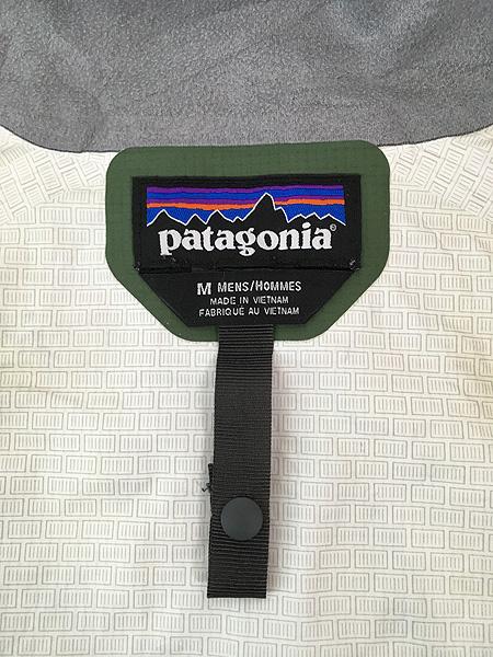 古着 15s Patagonia 「Torrent Shell Jacket」 トレント シェル ジャケット パーカー M 古着